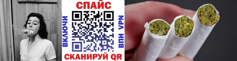 как найти закладки  Сретенск  Бутират Butirat 