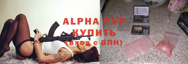 дживик Бугульма