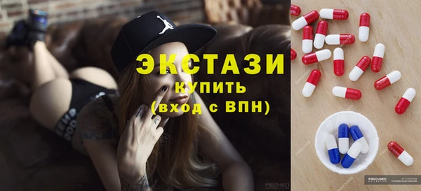 дживик Бугульма