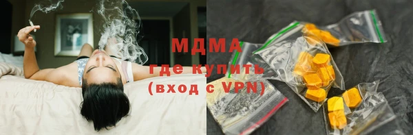 дживик Бугульма