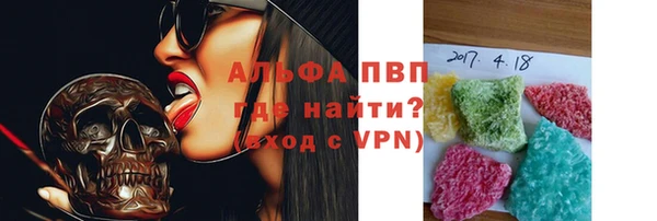 дживик Бугульма
