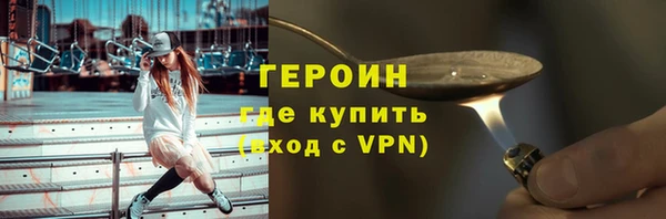 дживик Бугульма