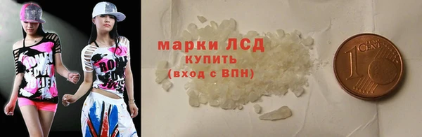 дживик Бугульма