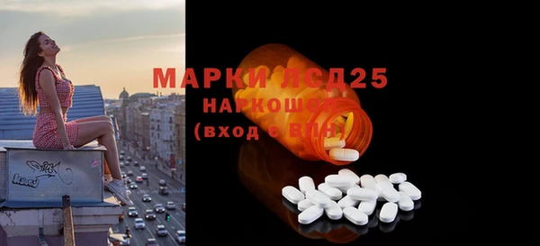 дживик Бугульма