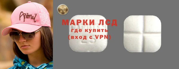дживик Бугульма