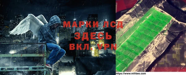 круглые Бородино