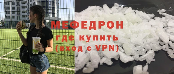 дживик Бугульма