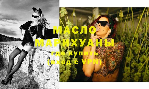 круглые Бородино