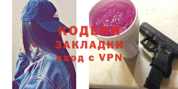 СК Богородицк