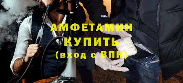 трава Богданович