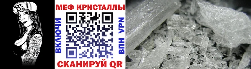 МЯУ-МЯУ мяу мяу Сретенск